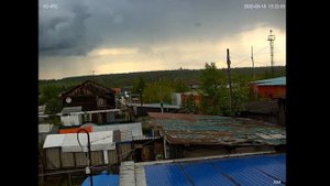 test IP Камеры 5Мп 30х