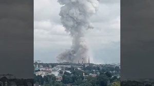 ?Мощный взрыв в Сергиевом Посаде в районе Загорского завода, который с 1935 года занимается произво