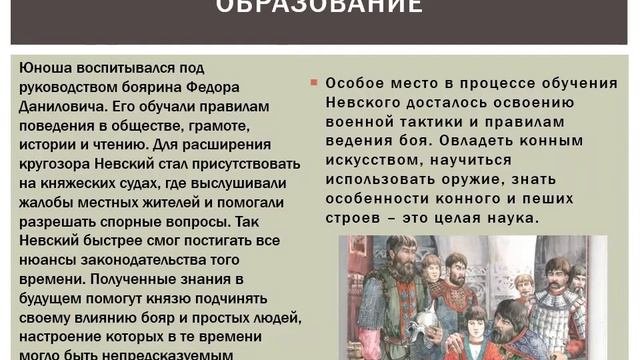 Белые ночи 643 смотреть онлайн