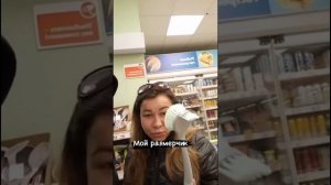 ЧТО СЛУЧИЛОСЬ С БЕЗУМНЫМ ПАШЕЙ