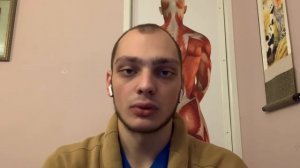 Миофасциальный синдром.Моя история