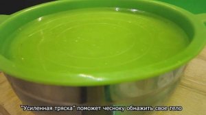 Рецепт невероятного ферментированного чеснока с чили перцем.