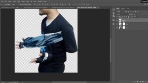 Bot meets AI | Part 2 | how to make Cyborg effect in photoshop