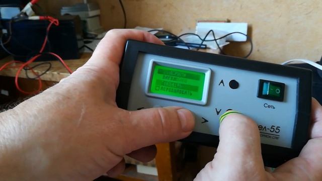 Кулон 820 (kulon 820) и Вымпел 55 кто кого