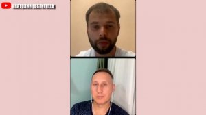 NSP и CORAL CLUB сравнение маркетинг плана