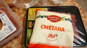 Муж застал врасплох! Последний выход за грибами в этом сезоне!