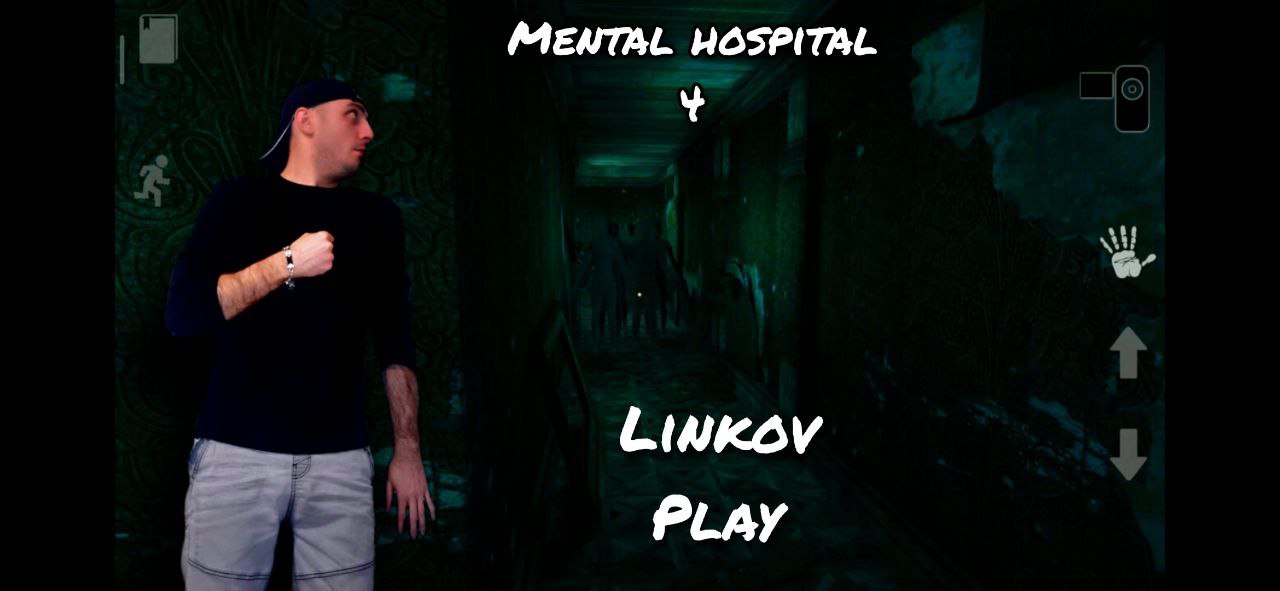 Mental Hospital 4: Просим Прощения у Элис 3# / #игры #хоррор #стрим