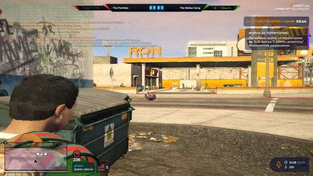 Жесткий хасл смотреть онлайн