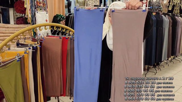новинки 2024 Абайя Хиджаб Жемчуг Гафре турецки платки шарфы по супер цене
