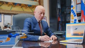 Корпоративная культура в «ПАНХ»