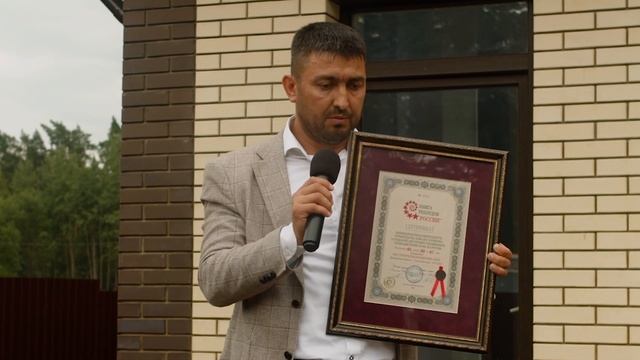 (Часть 5) СК "ЮКО" построили дом за 43 дня и поставили Рекорд России ! / Строим дом