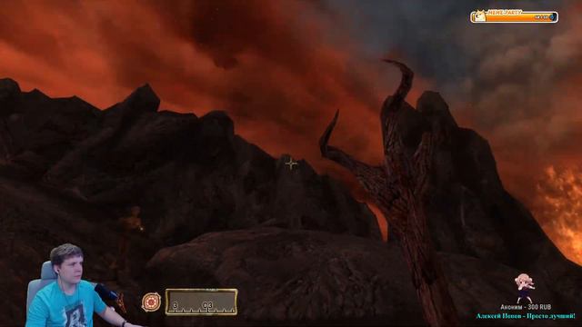 Лучшая игровая классика. The Elder Scroll: Oblivion №6