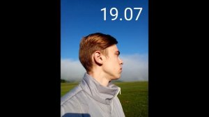 Как растут волосы за 2,5 месяца