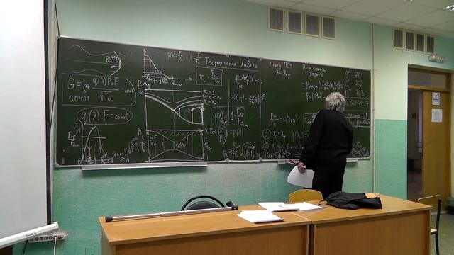 Лекция 13 | Газовая динамика смотреть онлайн