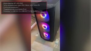 Корпус Zalman N4 Rev.1