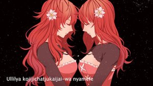 【NieR】Song of the Ancients | Cover by Rai Lewk