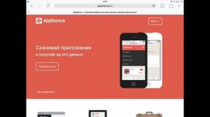 World Of Tanks Blitz Взлом