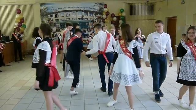 Школьный вальс. Последний звонок-2021. 9 класс.