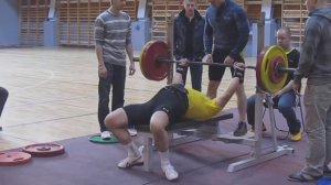 ПАУЭРЛИФТИНГ