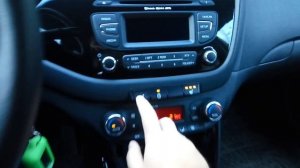 Не работает подогрев водительского сидения,на Kia Ceed JD