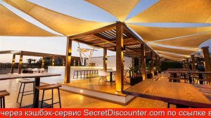 Обзор отеля Otium Pyramisa Beach Resort Sahl Hasheesh в Хургаде
