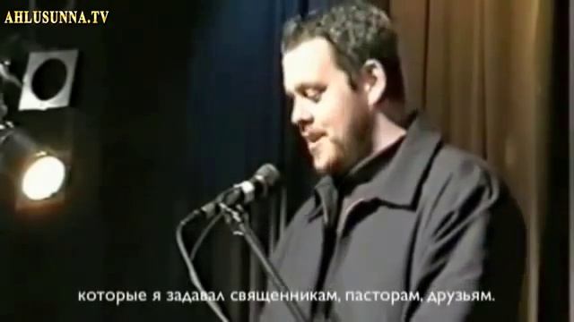 принят ислам смотреть онлайн