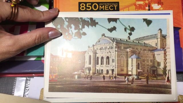 06. СОЗДАЁМ КНИГУ СЕМЕЙНОЙ ИСТОРИИ. ВРЕДНЫЕ СОВЕТЫ. ЭТО НЕ КРАЕВЕДЕНИЕ (ГЕНЕАЛОГИЯ. СЕМЕЙНЫЙ АРХИВ)