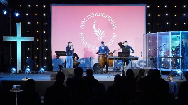 Сергей Барта ► Прославление • ПРОБУЖДЕНИЕ • Поклонение (House Of Worship) Moment • 13
