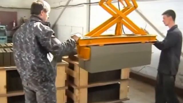 НПТЦ КВАДР. Захват для бортовых камней бордюров. смотреть онлайн