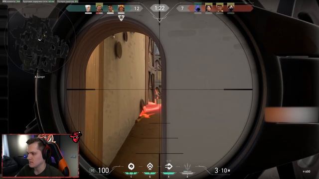 ЧТО ЭТО КОМАНДА ДЕЛАЕТ?! ТОП КОМАНДА ПО VALORANT ?! смотреть онлайн