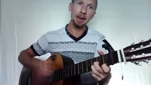 Туман (Было хорошо. Было так легко...)\ Юрий Хой (Клинских)\ Сектор Газа\ кавер на гитаре.
