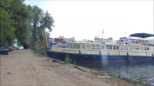 Москва, Лето2021, Южный порт, корабли, кувшинки и утки (Moscow river, ships, water lilies and ducks