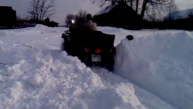 Цепочкино