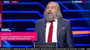 Аваков по влиянию на Зеленского давно обошёл Коломойского