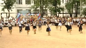 Последний звонок в Таврической гимназии №20 (Симферополь) 2018
