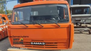Кабина Камаз 43118 в Челябинск. ЦЕНТР КАБИН +7-917-230-2060.
