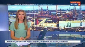 Мария Гладких 23.08.2018