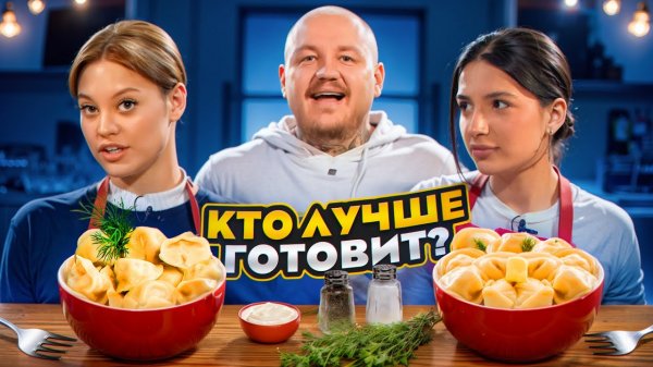 Супер Стас на RUTUBE: 8 видео – смотреть онлайн и бесплатно (20805335)