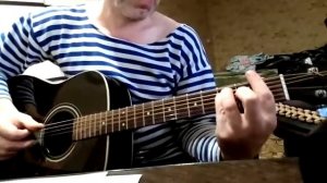 Александр Коренюгин - Радость черноглазая (Кавер) Разбор