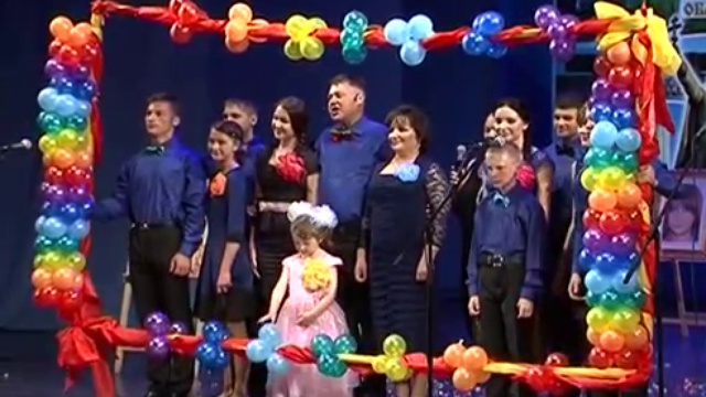 Финал конкурса Крепка семья крепка Россия