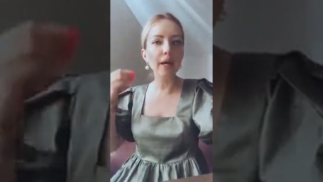 ПСИХОЛОГИЧЕСКОЕ КОНСУЛЬТИРОВАНИЕ СИСТЕМНЫЙ КОУЧИНГ в Instagram ««Человеку бывает страшно задуматьс смотреть онлайн