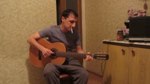 Евген Цыганочка