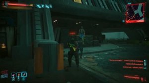 Культовая катана Скальпель! Культовое оружие Cyberpunk 2077 2.0.1