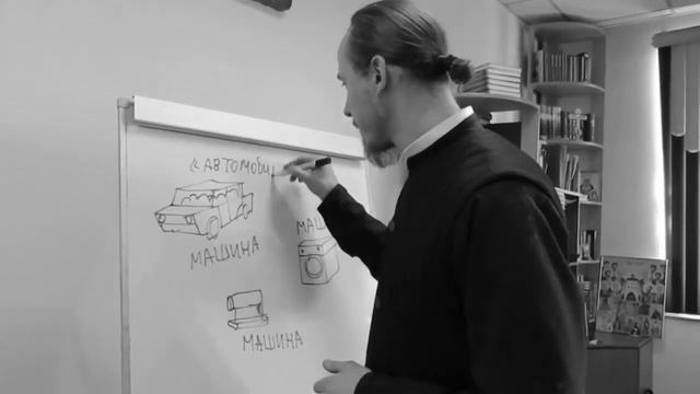 Опровержение заблуждений Алана Мартела.mp4