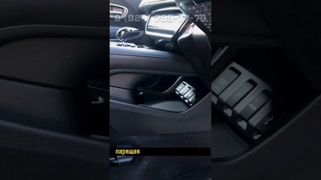 !!В ПРОДАЖЕ!! HONDA VEZEL Б/П по РФ 129.000 км 1.210.000₽ Номер для связи в закреплённом коментарии