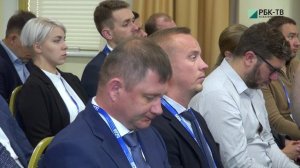XV конференция водоканалов России