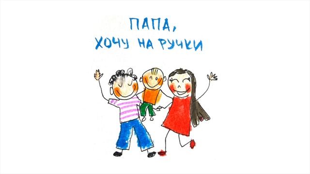 Уличные игрушки, разборки в песочнице и почему беговел лучше самоката?