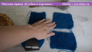 Обзор пряжи LANA GATTO SILK MOHAIR Вязание. #KVK