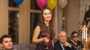 День рождение, юбилей, праздник, торжество, банкет