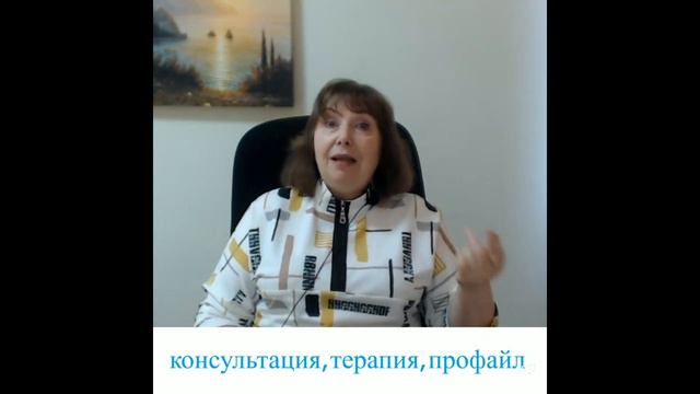 Как восполнить дефицит любви смотреть онлайн